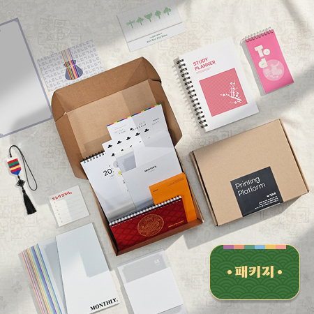 문구세트 이미지 1