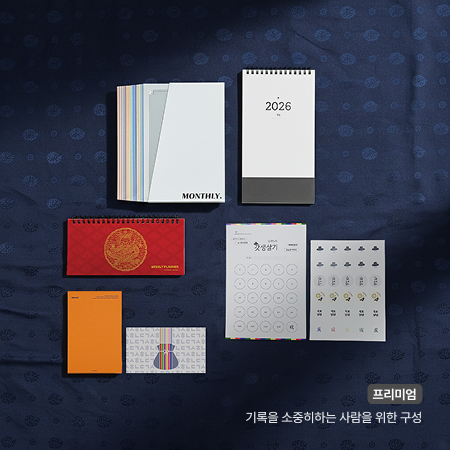 문구세트 이미지 2