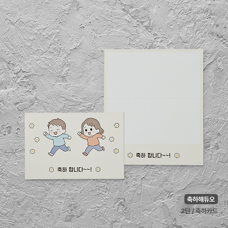 ìí ì´ë¯¸ì§ 4