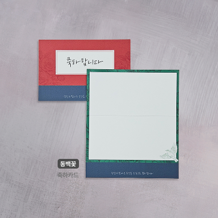 ìí ì´ë¯¸ì§ 4