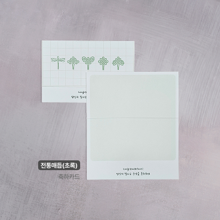 ìí ì´ë¯¸ì§ 5