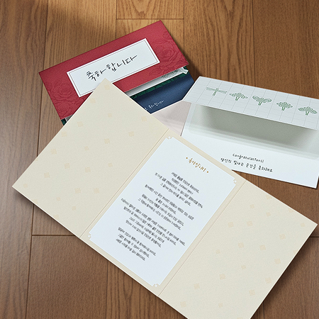 ìí ì´ë¯¸ì§ 8