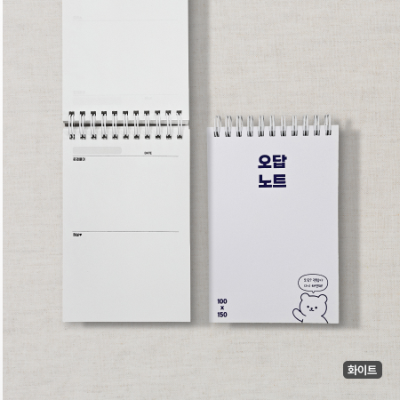 ìí ì´ë¯¸ì§ 3